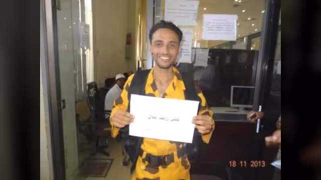 جهود لمحاصرة الرشوة في مراكز الشرطة اليمنيّة
