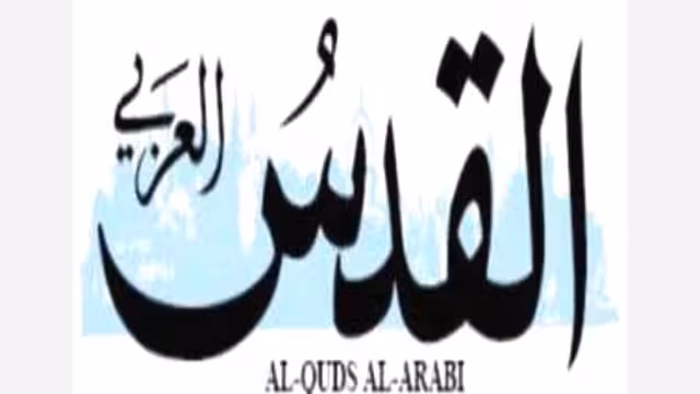 مقال في القدس العربي يحذر من مؤامرة: صنعاء للحوثي وتصفيات ثارات 94 تمهيداً للتقسيم ‏