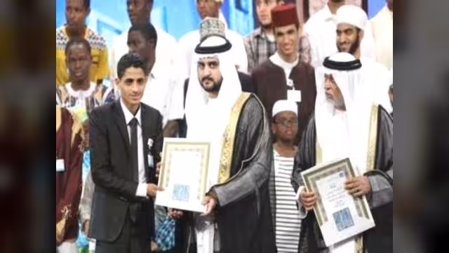 اليمن يحصد المركز الثالث في مسابقة جائزة دبي الدولية للقرآن الكريم
