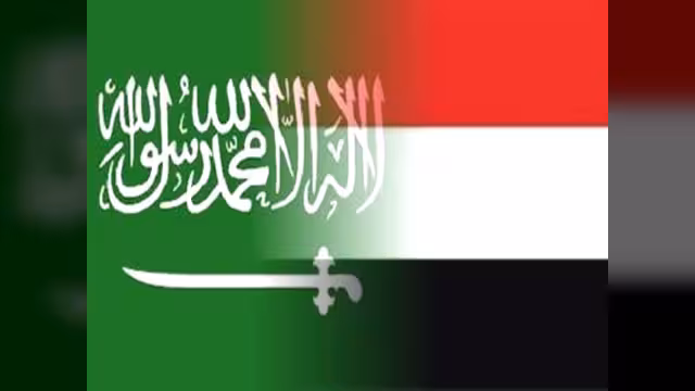 اليمن يعلن تأييده لما جاء في خطاب العاهل السعودي
