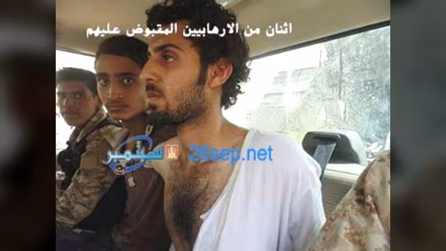 مصرع 18 إرهابيا والقبض على ثلاثة  في حضرموت(صور)