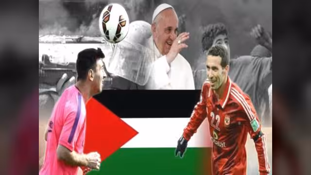 أبو تريكة يرفض اللعب بجانب "ميسي" وزملائه.. تجنباً للتطبيع