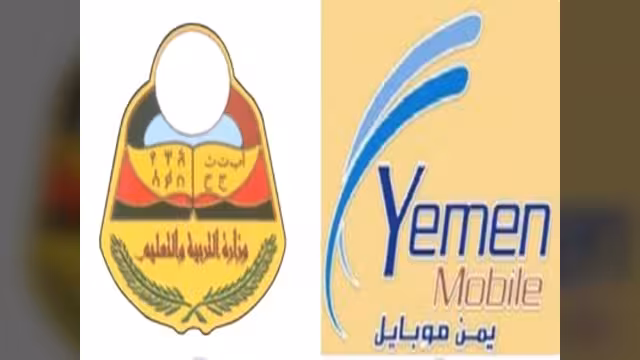 إعلان نتائج الثانوية العامة بقسميها العلمي والأدبي
