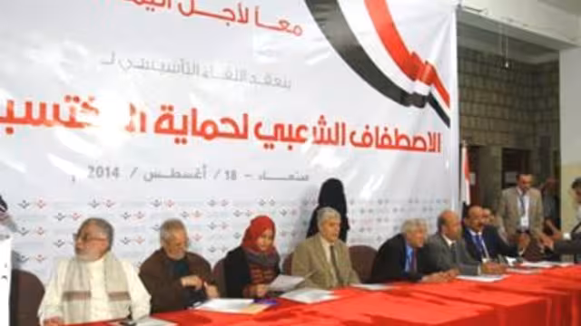 هيئة الاصطفاف الشعبي تدعو لنزع سلاح الميليشيات وحماية مكاسب الوطن