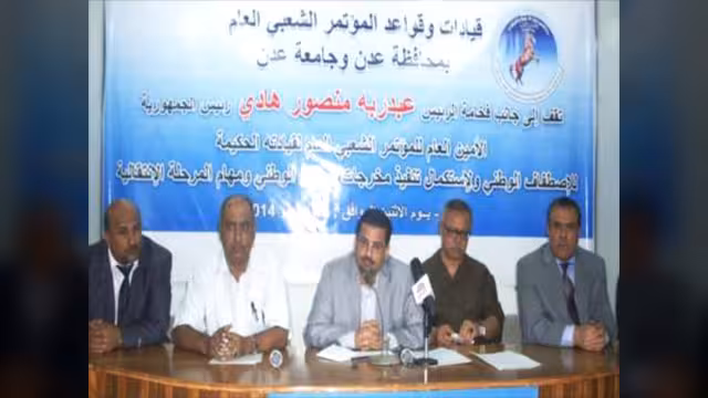 الرئيس هادي يفكك تحالفات سلفه