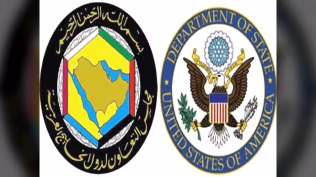 الخليج وأميركا يقررون زيادة المساعدات لليمن