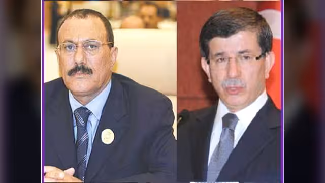 علي عبدالله صالح وأحمد داود أوغلو ضيفا شرف المؤتمر العام للمؤتمر الوطني السوداني