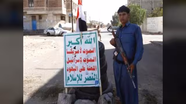 "الحوثيون" ينتشرون في يريم بعد سقوط 20 قتيلاً