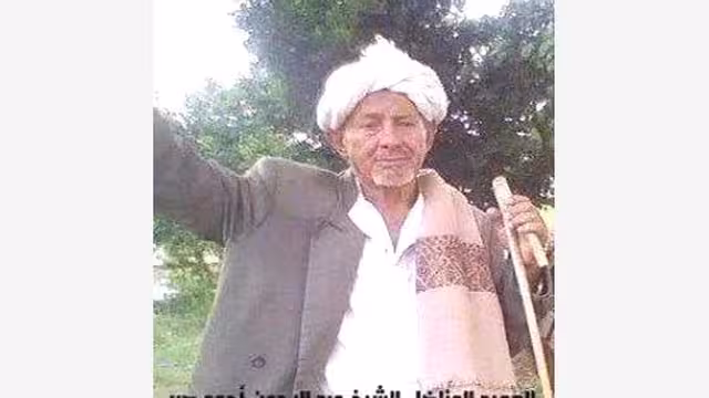 وفاة المناضل اللواء عبدالرحمن أحمد صبر بتعز