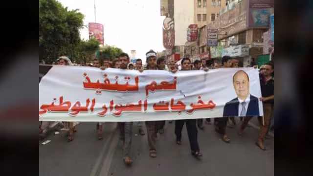 مؤتمر يمني في بروكسل لإعلان خارطة سلام جديدة
