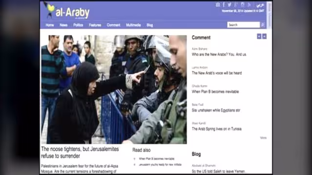 "العربي الجديد" الإنجليزي... الرواية العربية باللغة الإنجليزية
