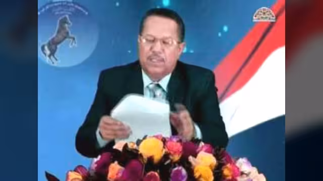 رفض العقوبات وتغييرات قيادية.. البيان الختامي لاجتماع اللجنة الدائمة للمؤتمر وقراراتها (النص)
