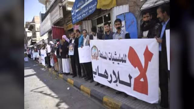 قاعدة "جزيرة العرب": التعاطف للبغدادي والبيعة للظواهري
