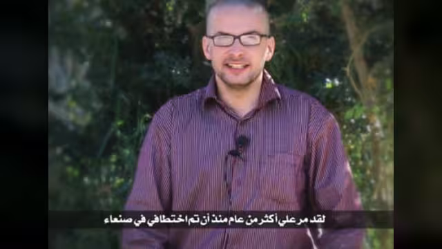 القاعدة تمهل واشنطن ثلاثة أيام قبل إعدام مصور أميركي