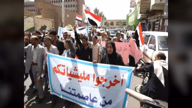 مسيرة ضد الحوثيين بصنعاء و"مؤتمر هادي" يجتمع بعدن ومسلحي "الحلف" ينتشرون بالمكلا