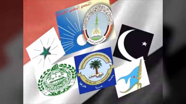 المشترك يطالب هادي بإلغاء القرارات الأخيرة ويهدد باتخاذ موقف (بيان)