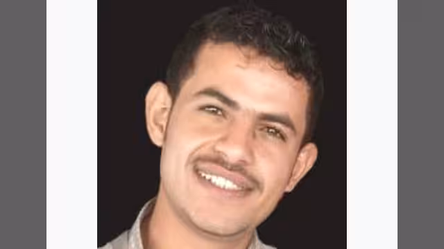 إب ترفض اغتيال بريق جمالها