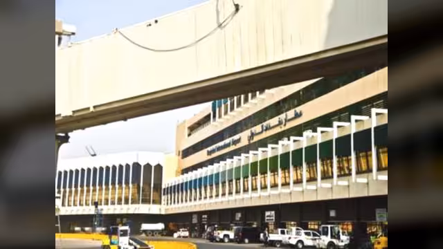 العراق: منع 60 قائداً عسكرياً ومسؤولاً من السفر