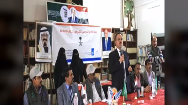هلال يدشن حملة توزيع المعونة السعودية العاجلة بأمانة العاصمة صنعاء