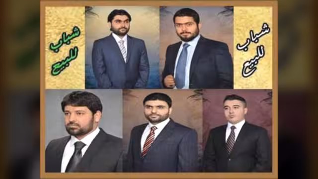 عراقيون يبيعون أنفسهم لتعجيل ظهور "المهدي" (فيديو)
