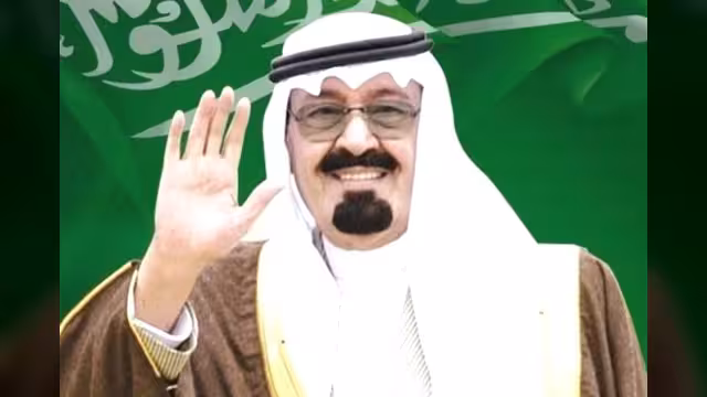 منظمة فِكر تعزي برحيل خادم الحرمين الشريفين الملك عبدالله بن عبدالعزيز