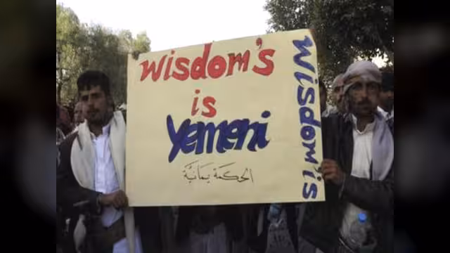اليمن بعد الانقلاب: سيناريوهات السياسة والحرب