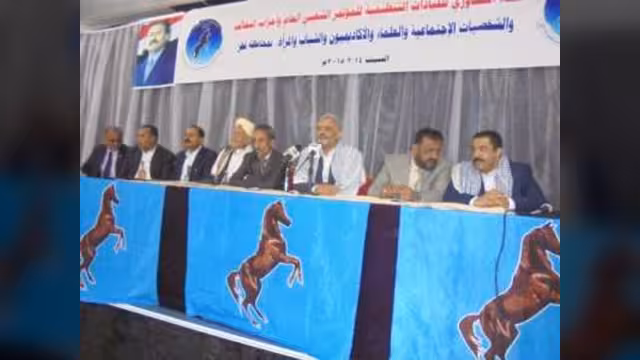 لقاء تشاوري لمؤتمر تعز يرفض "الإعلان الدستوري" للحوثيين ويدعم موقفه قيادته (بيان)