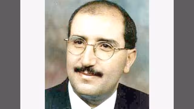ذمار!!