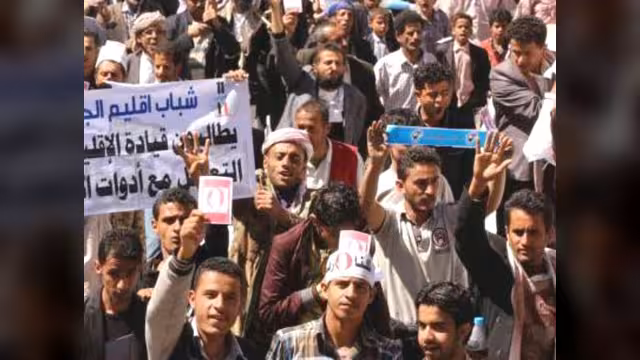 انطلاق "انتفاضة" موظفي التلفزيون