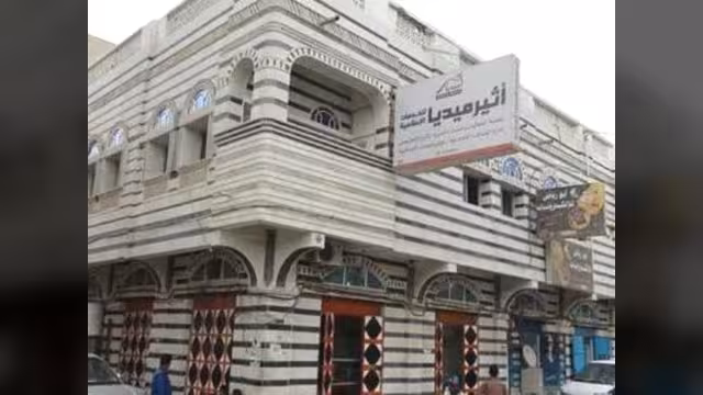 الحوثيون يقتحمون إذاعة الحديدة