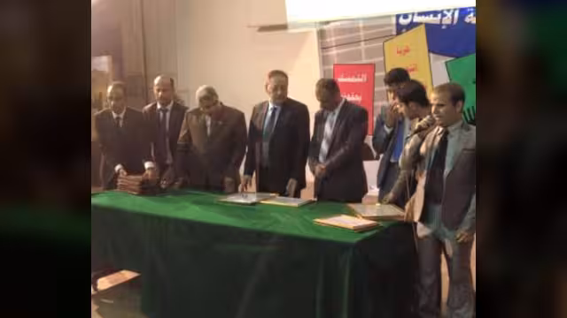 نقابة الأخصائيين الاجتماعيين اليمنيين تحتفي باليوم العالمي للخدمة الاجتماعية