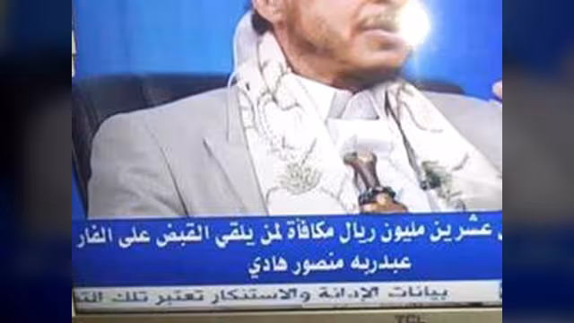 الحوثيون يوظفون الإعلام الحكومي في معاركهم