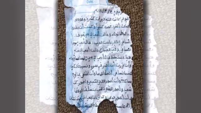 طفلة يمنيّة تُدوّن يوميات الحرب