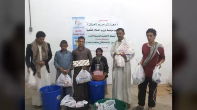 "دروب السلام" تدشن حملة لإغاثة نازحي صعدة