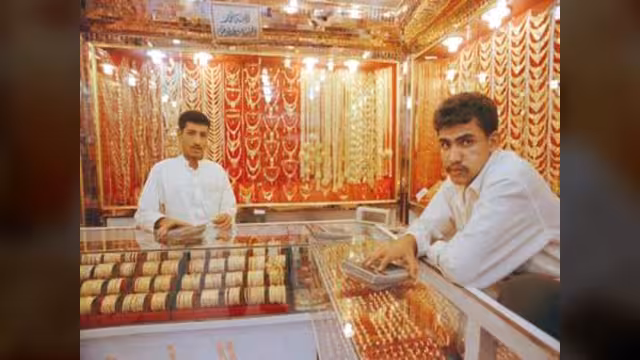 الحرب تغلق 90% من محلات الذهب في اليمن