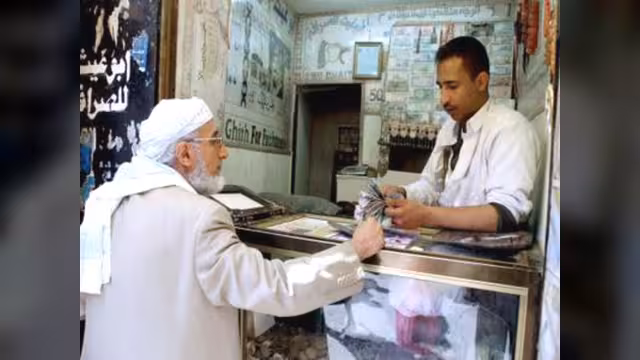 تحديات شركات الصرافة في اليمن