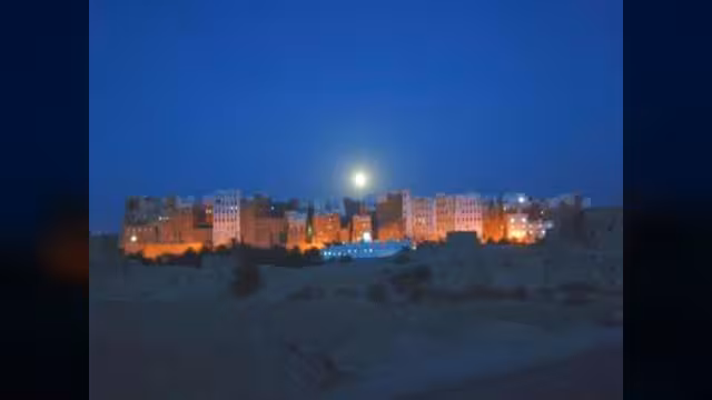 جواهر اليمن في خطر