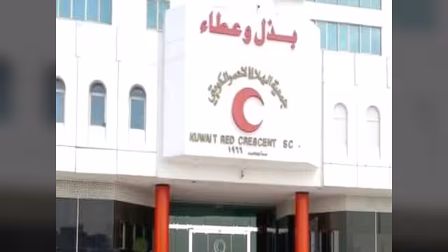 الهلال الأحمر الكويتي يجهز 200 طن من المساعدات الغذائية لليمن