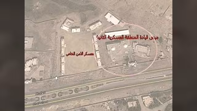 صدور قرار جمهوري بتعيين قائد جديد للمنطقة العسكرية الثانية وملحق عسكري في سفارة اليمن بالأردن