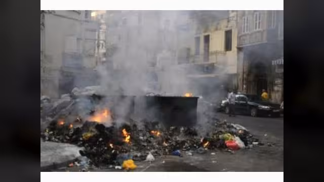 بيروت : احتجاجات بسبب ازمة جمع القمامة