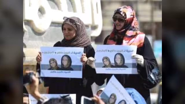 إطلاق سراح الرهينة الفرنسية "ايزابيل" في اليمن