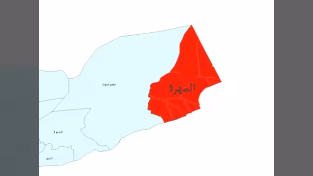هروب جماعي من السجن المركزي في محافظة المهرة