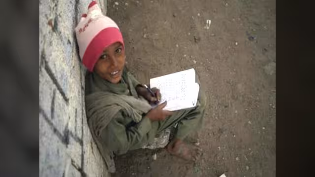 الواقع اليمني... تدني جودة التعليم وارتفاع شدة الفقر