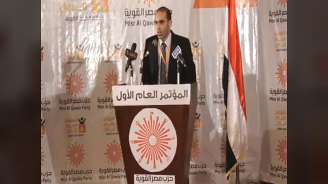 ‏"مصر القوية" يؤكد مقاطعة الانتخابات ويدعو القوى المقاطعة للحوار