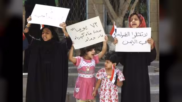 "فواتير الظلام" تصل إلى منازل اليمنيين