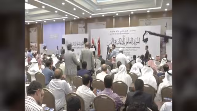 "التعاون الإسلامي" تعتزم عقد مؤتمر لدعم اليمن