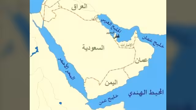 دراسات الخليج العربي عرضة لأعاصير جراء تغير المناخ