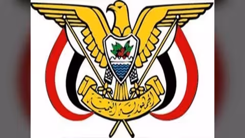 صدور ثلاثة قرارات جمهورية بتعيينات في مصافي عدن وقطاع التلفزيون