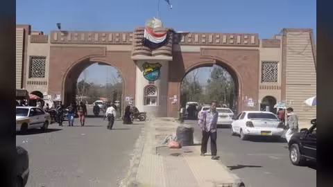مجلس جامعة صنعاء يبطل قرارات الحوثيين بعد رفضها من المالية والمركزي