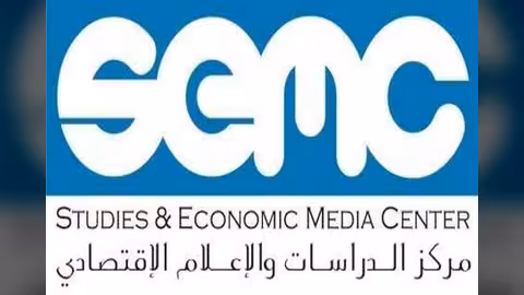 الاعلام الاقتصادي يرصد 34 حالة انتهاك للحريات الاعلامية في اليمن خلال نوفمبر الماضي